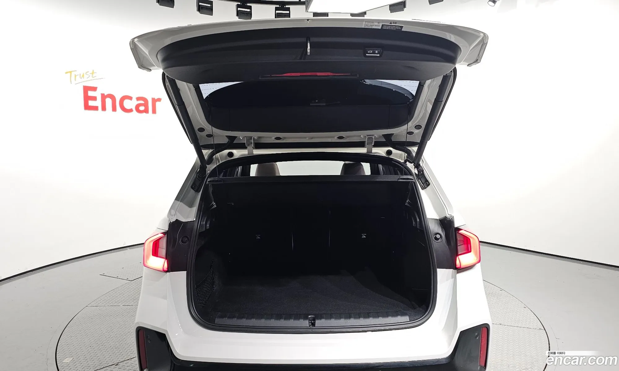 Korex Auto Trade - фотография 12720518
