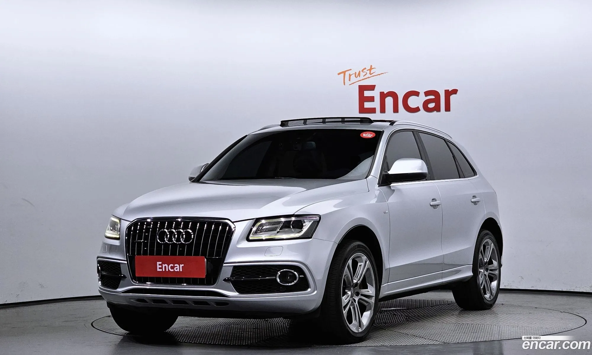 Audi Q5 30 Tdi Quattro 8R - фотография 13467966