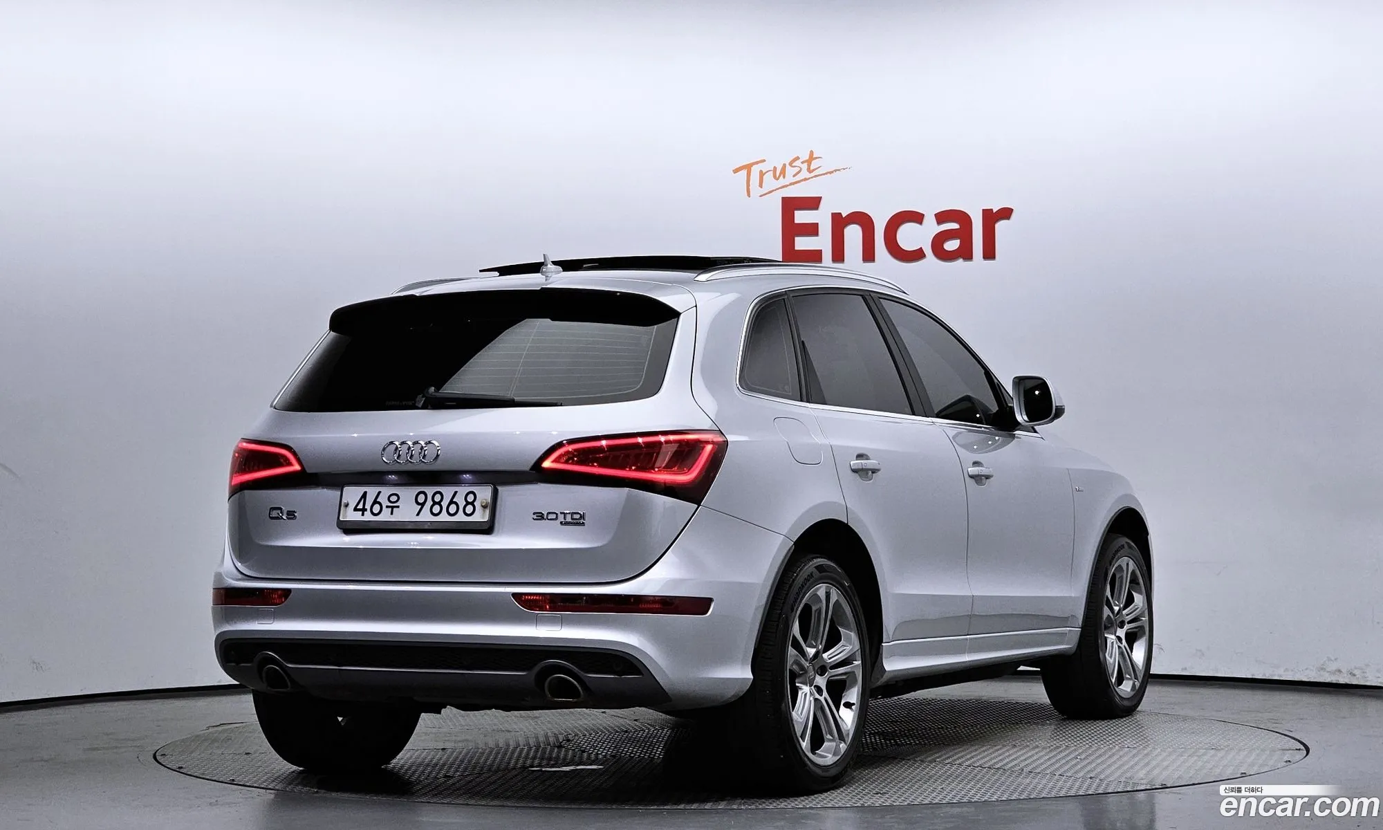 Audi Q5 30 Tdi Quattro 8R - фотография 13467967