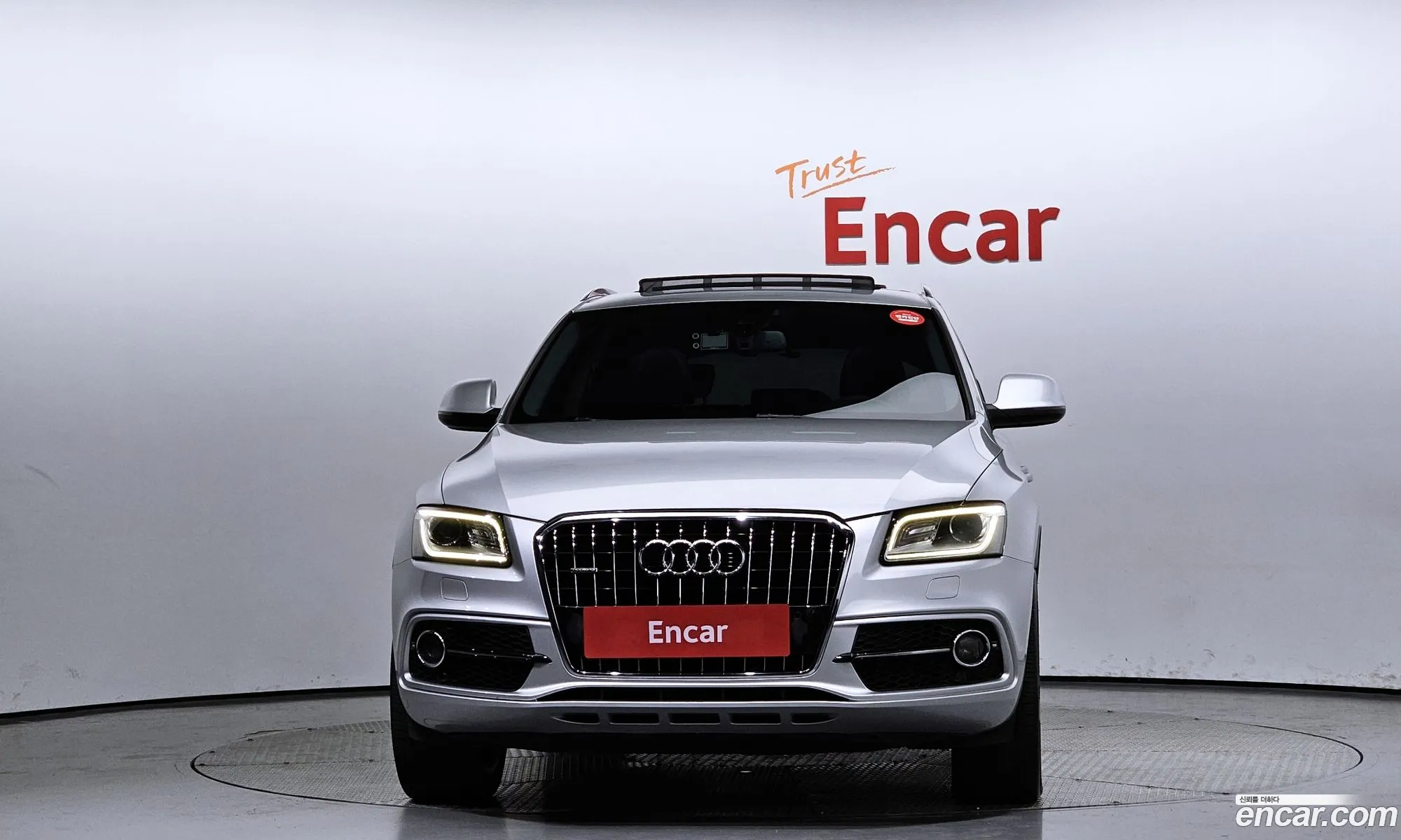 Audi Q5 30 Tdi Quattro 8R - фотография 13467968