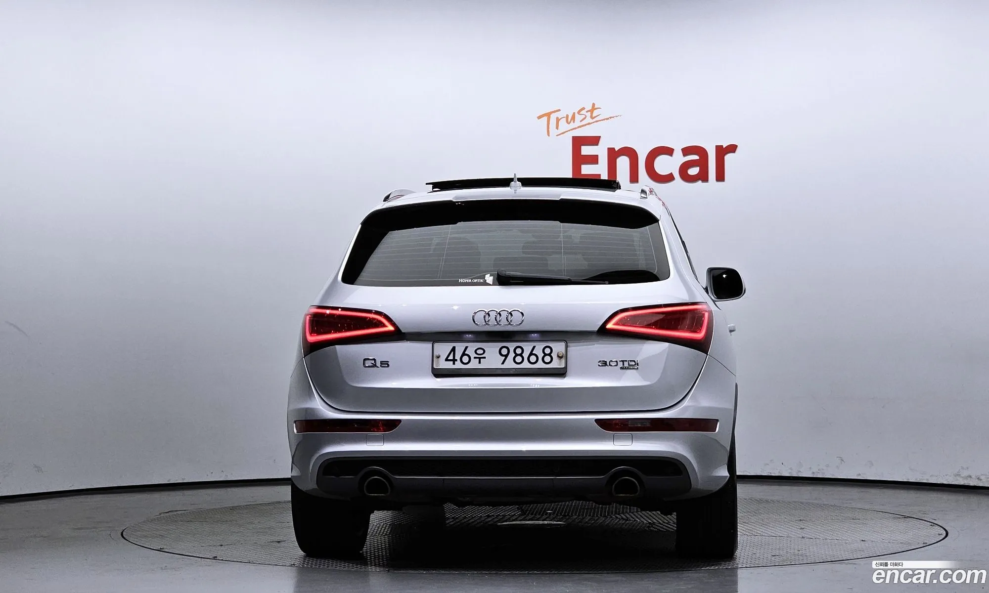 Audi Q5 30 Tdi Quattro 8R - фотография 13467969