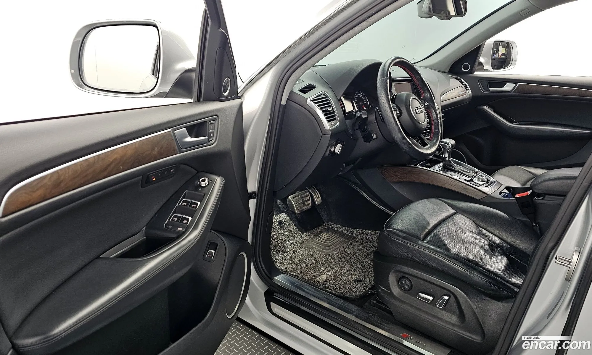 Korex Auto Trade - фотография 13532436