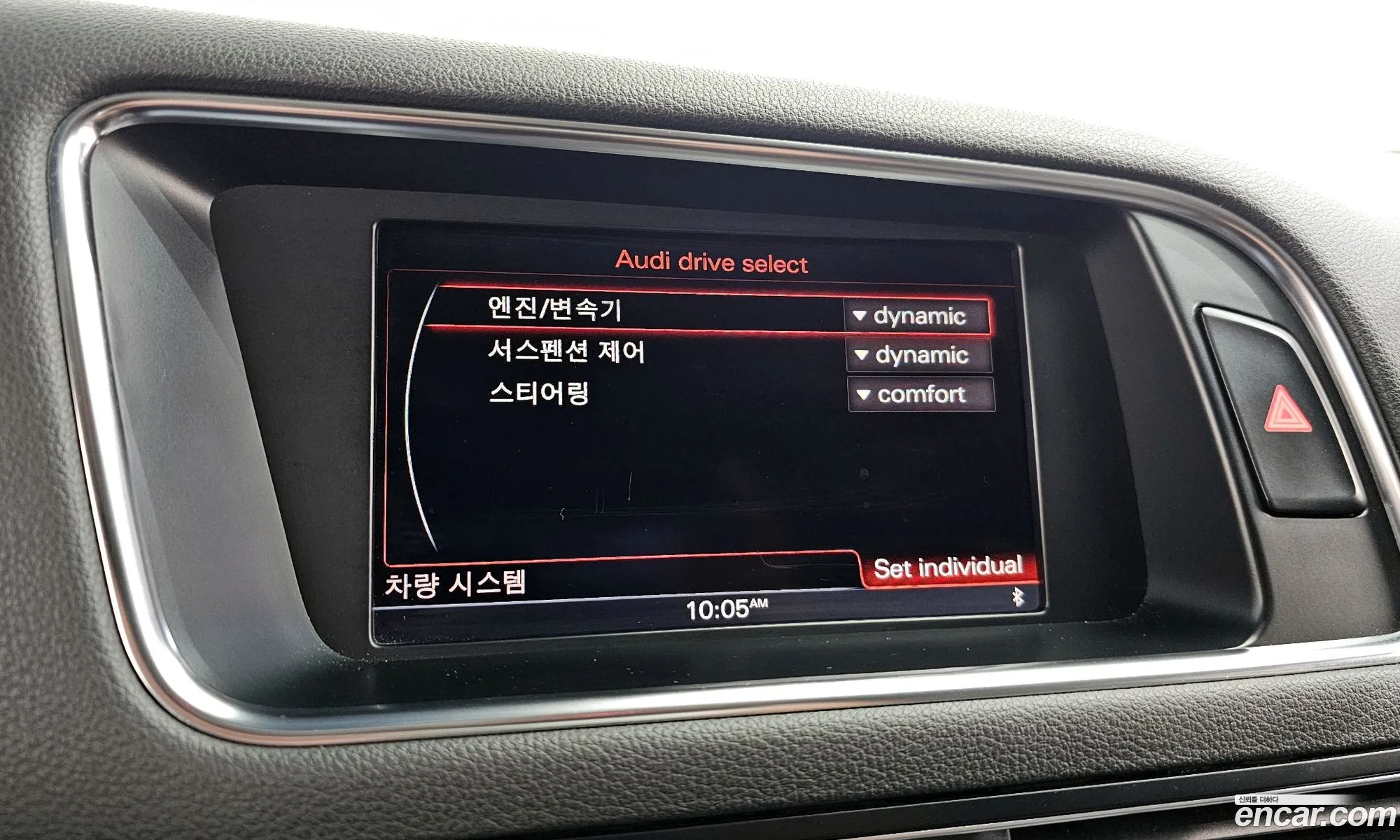 Korex Auto Trade - фотография 13532442