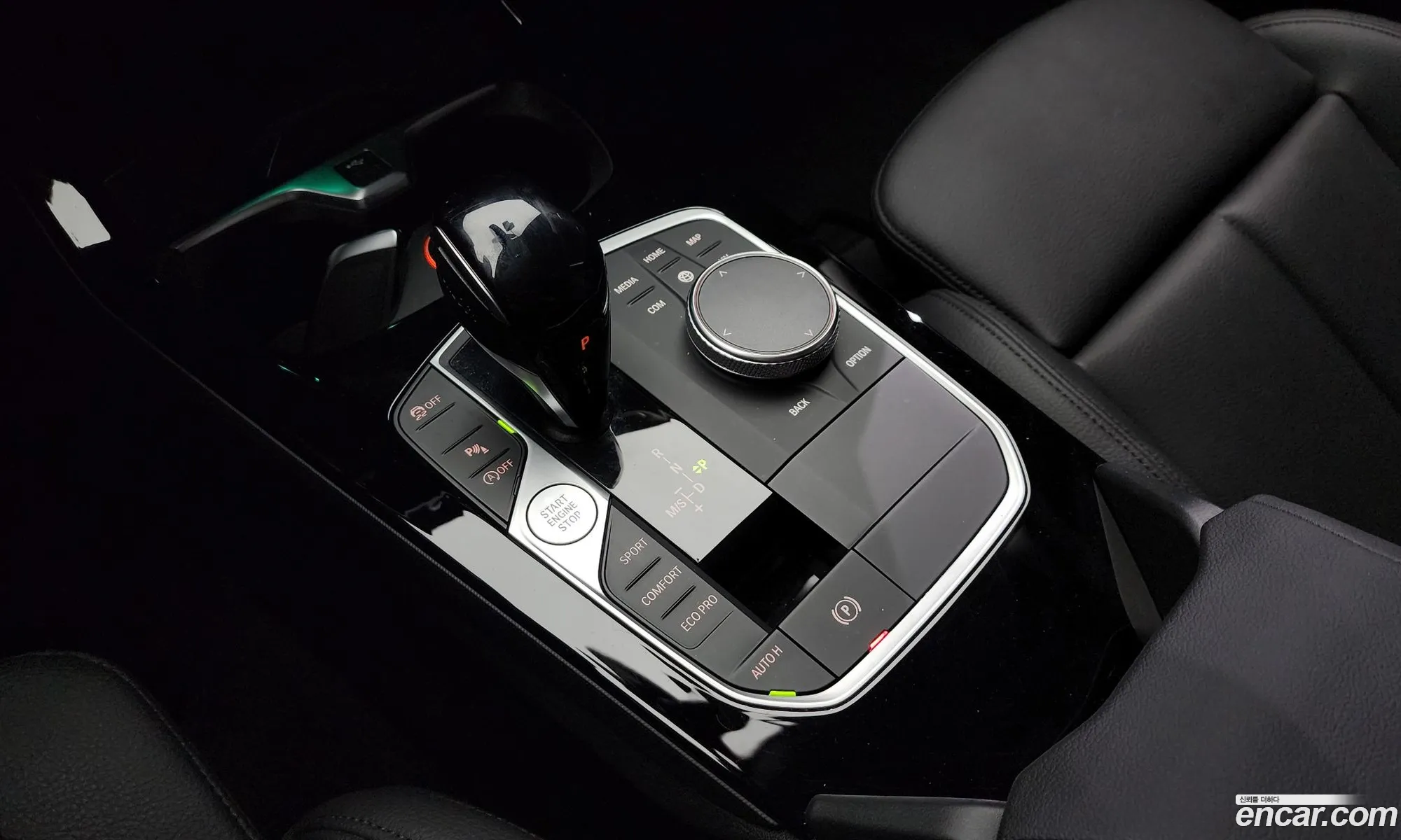 Korex Auto Trade - фотография 337573