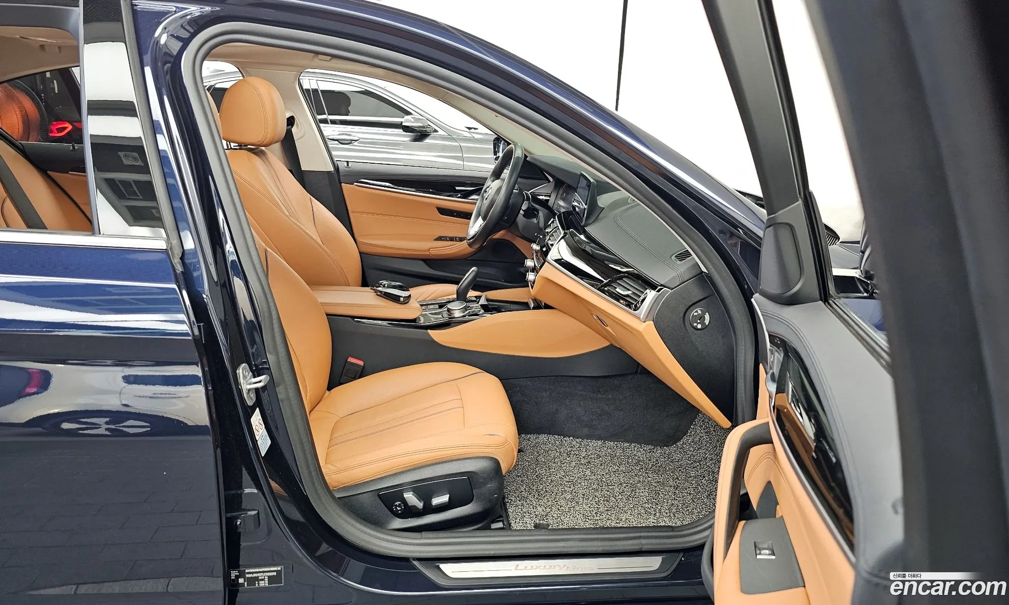 Korex Auto Trade - фотография 331048