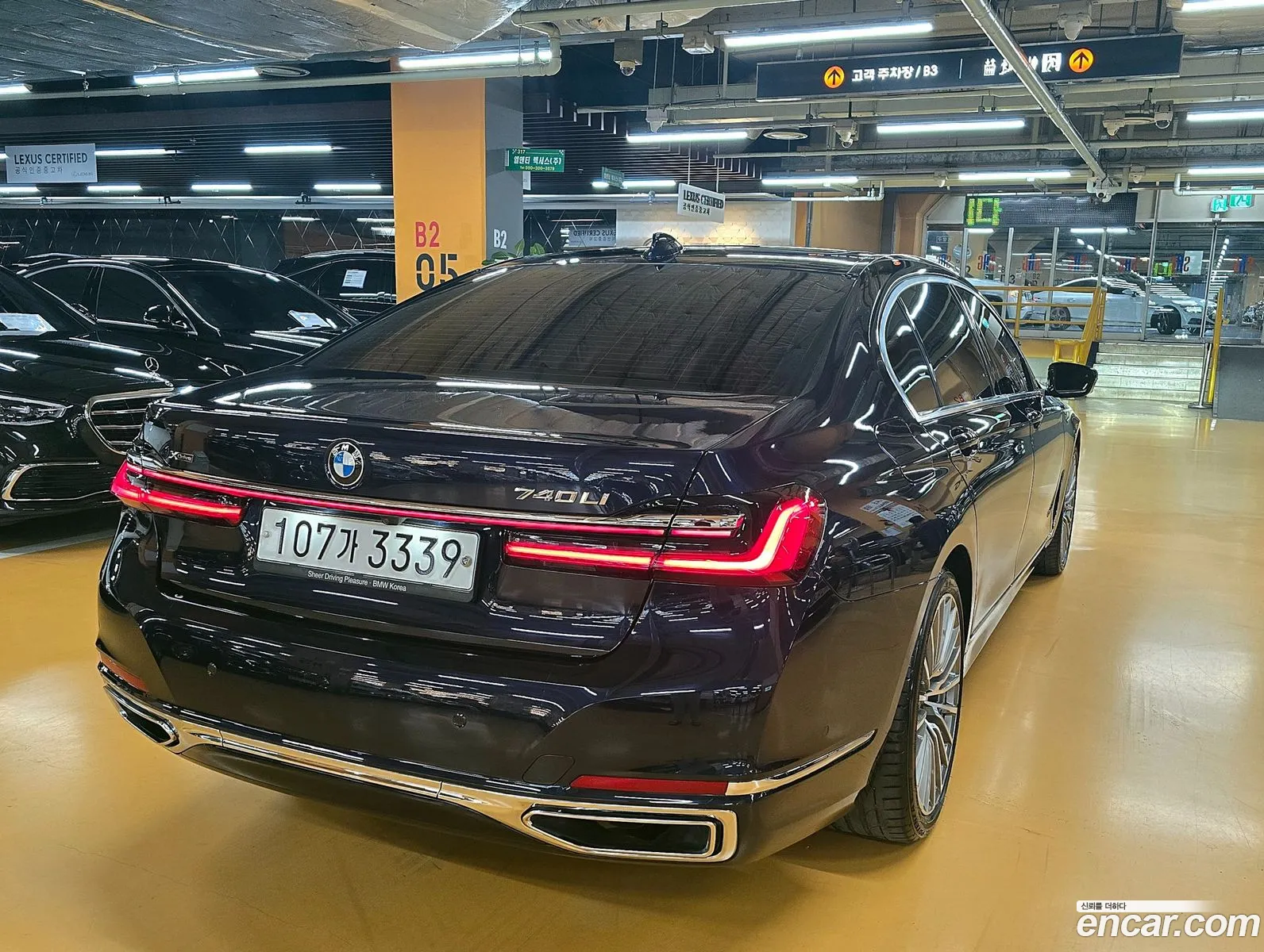 BMW 7 Series G11 740Li xDrive Design Pure Excellence - фотография 264856