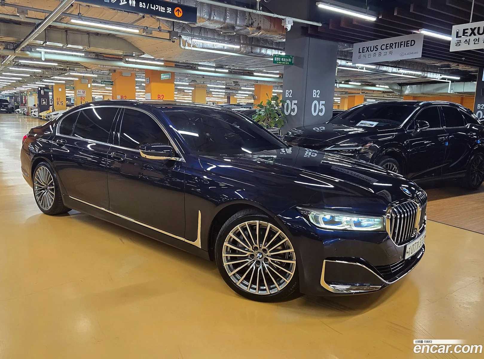 BMW 7 Series G11 740Li xDrive Design Pure Excellence - фотография 264858