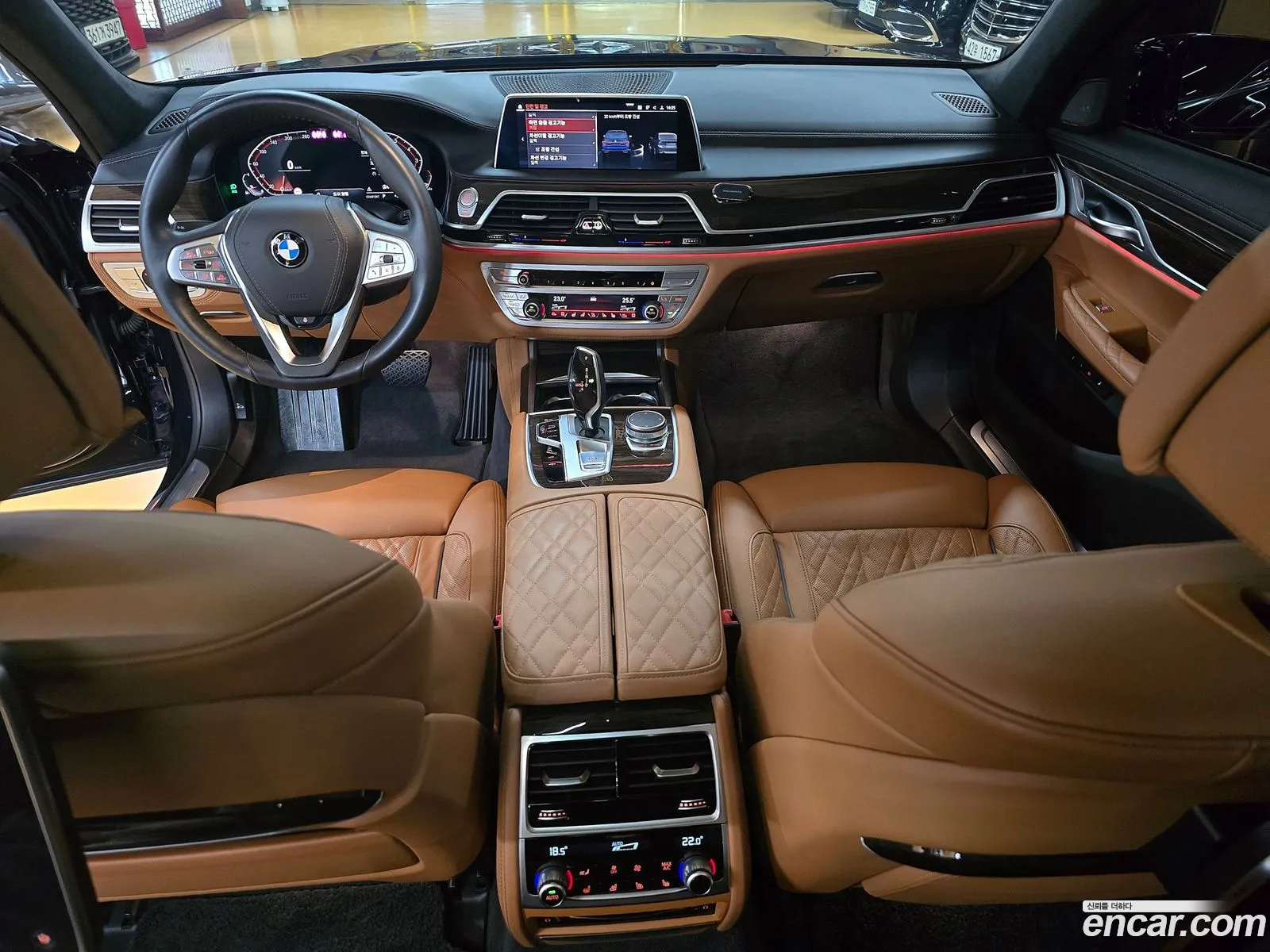 Korex Auto Trade - фотография 332452