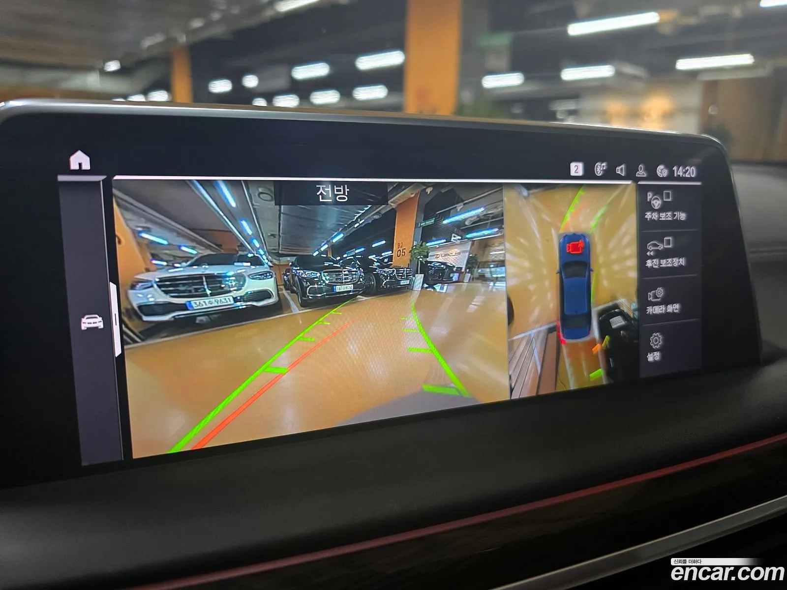 Korex Auto Trade - фотография 332459