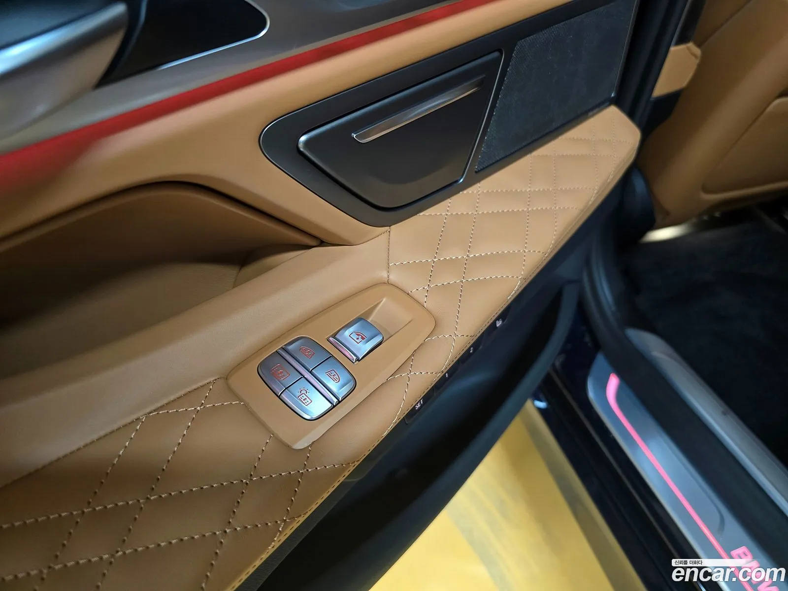 Korex Auto Trade - фотография 332463
