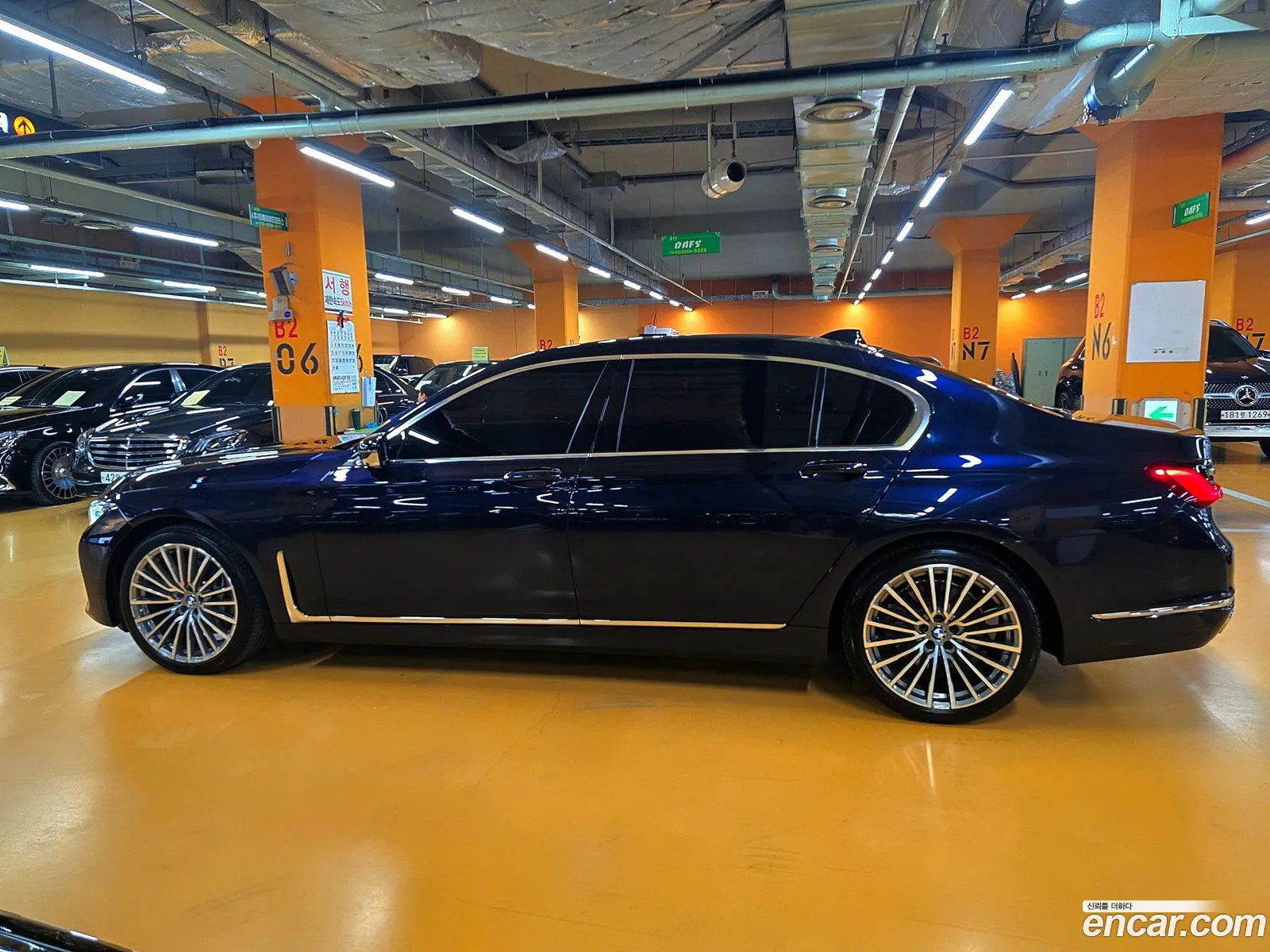 Korex Auto Trade - фотография 332465