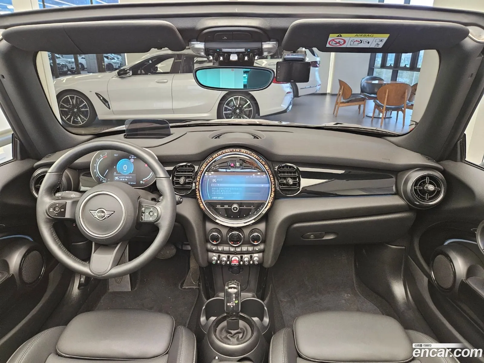 Korex Auto Trade - фотография 842977