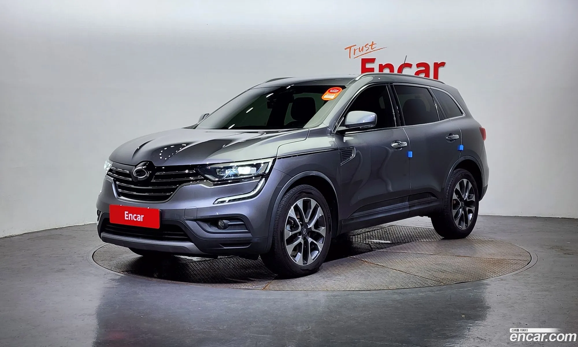 Korex Auto Trade - фотография 18877563