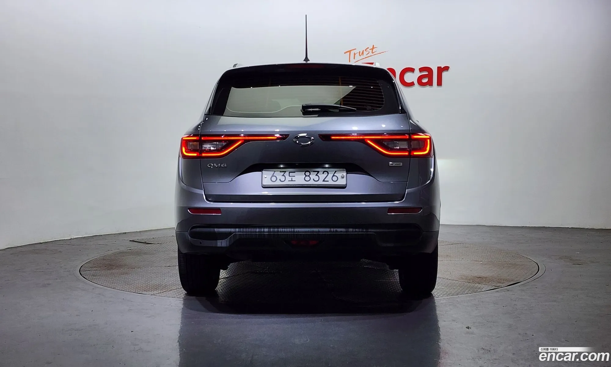 Korex Auto Trade - фотография 18877560