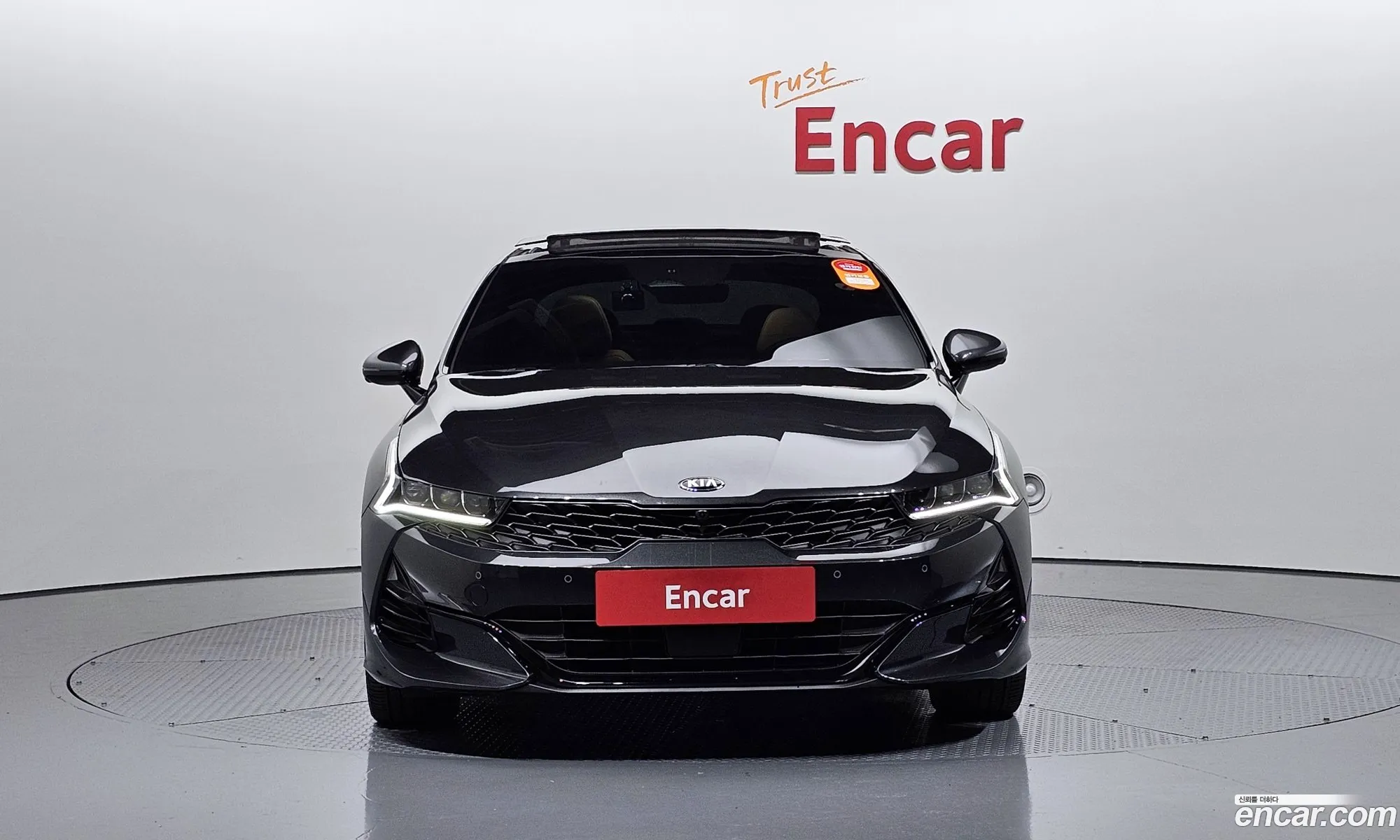Korex Auto Trade - фотография 11263592