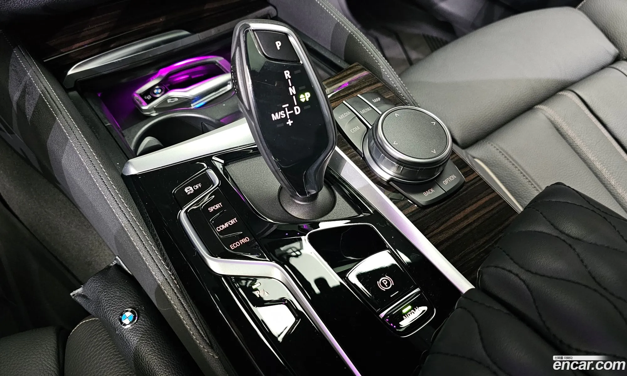 Korex Auto Trade - фотография 333821