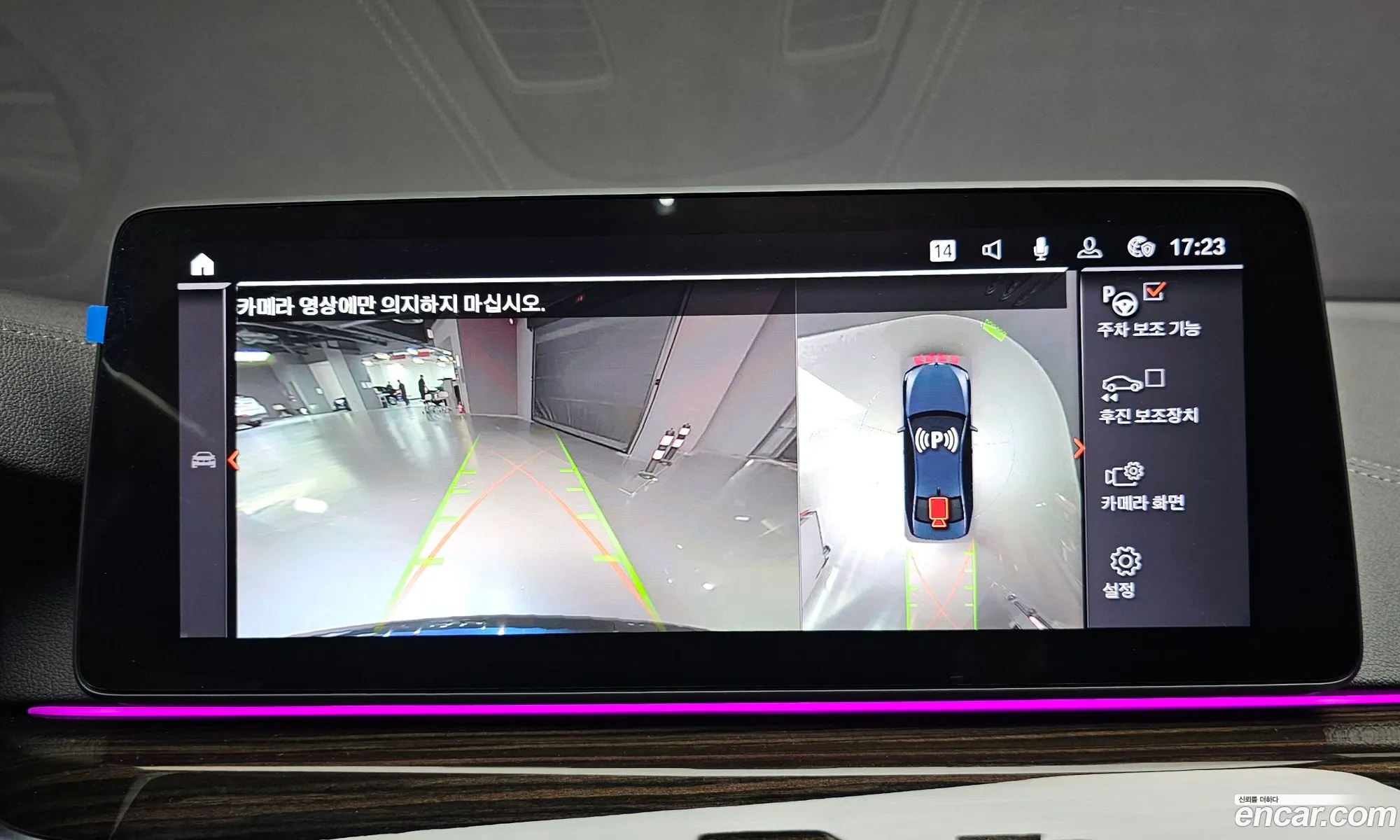 Korex Auto Trade - фотография 333827