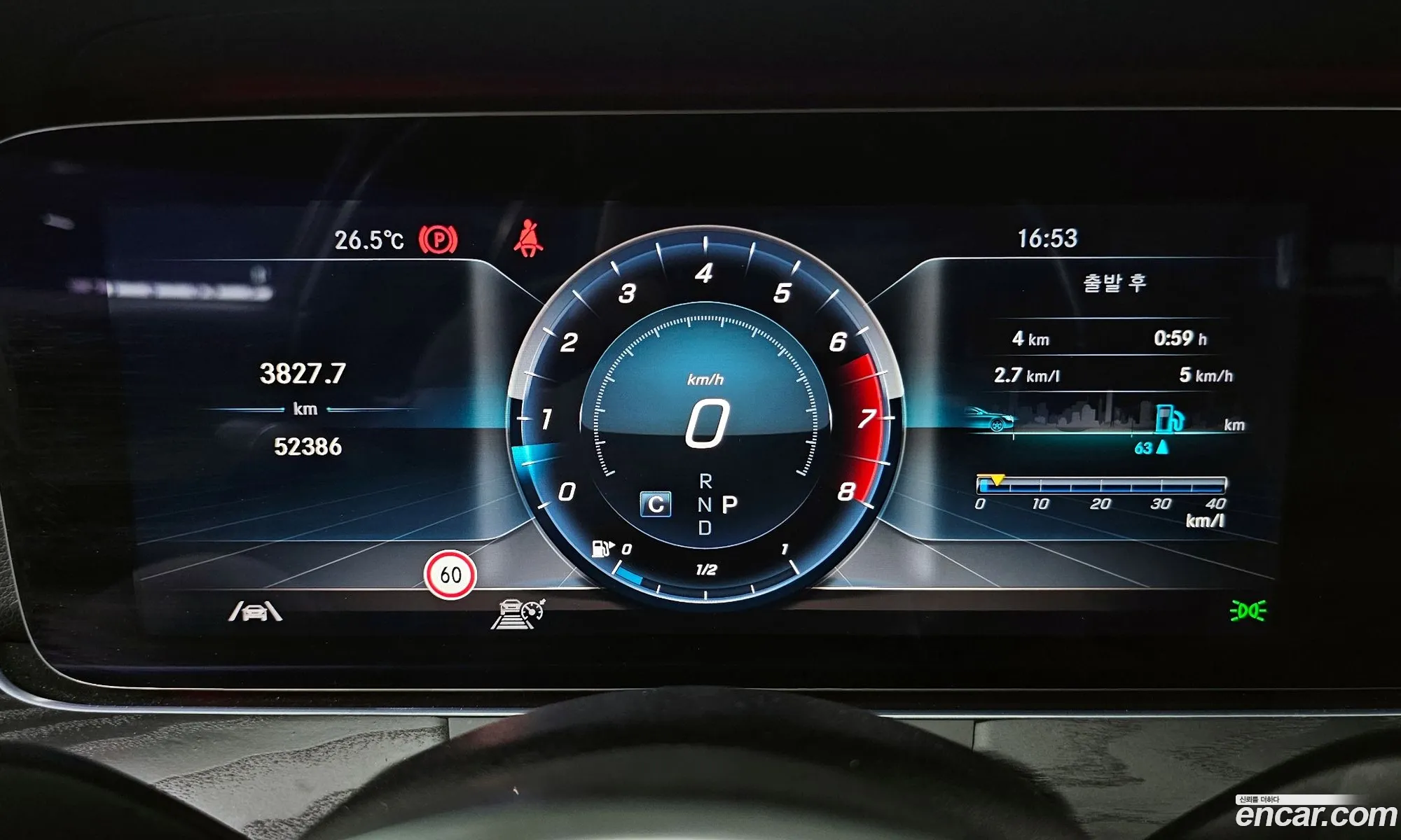 Korex Auto Trade - фотография 10977652