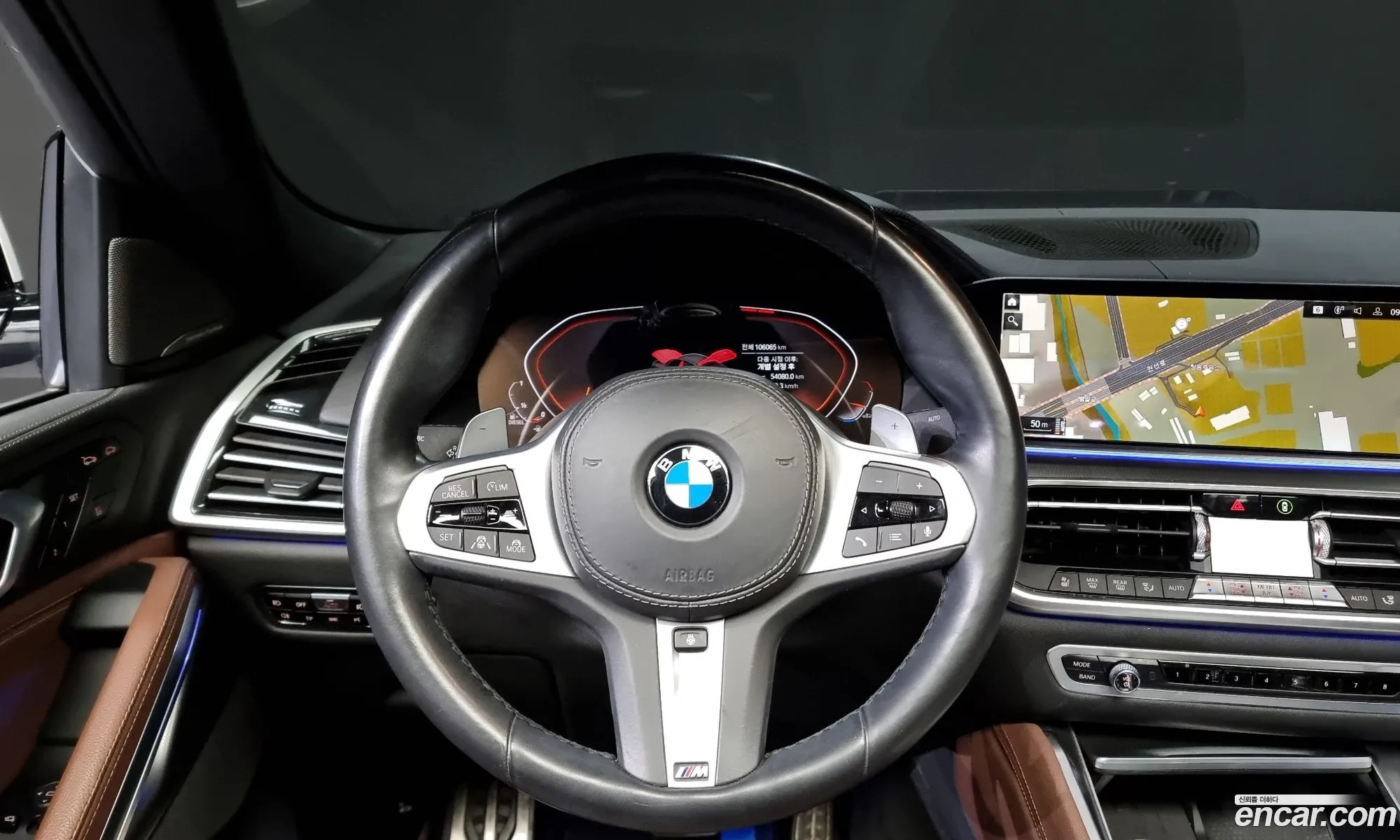 Korex Auto Trade - фотография 2307458