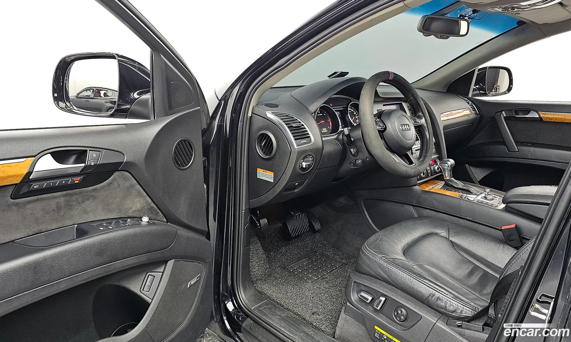 Korex Auto Trade - фотография 13566099