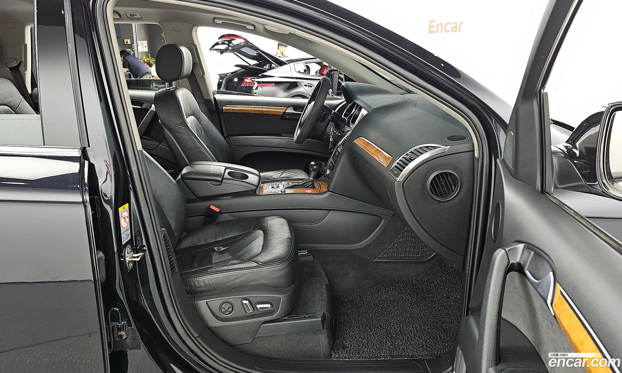Korex Auto Trade - фотография 13566100