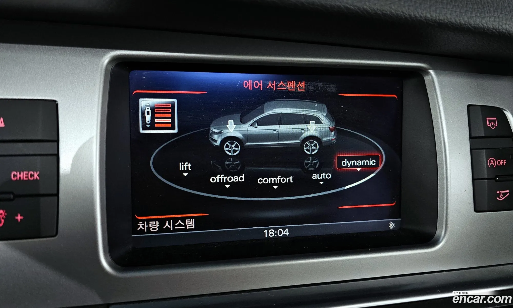 Korex Auto Trade - фотография 13566105