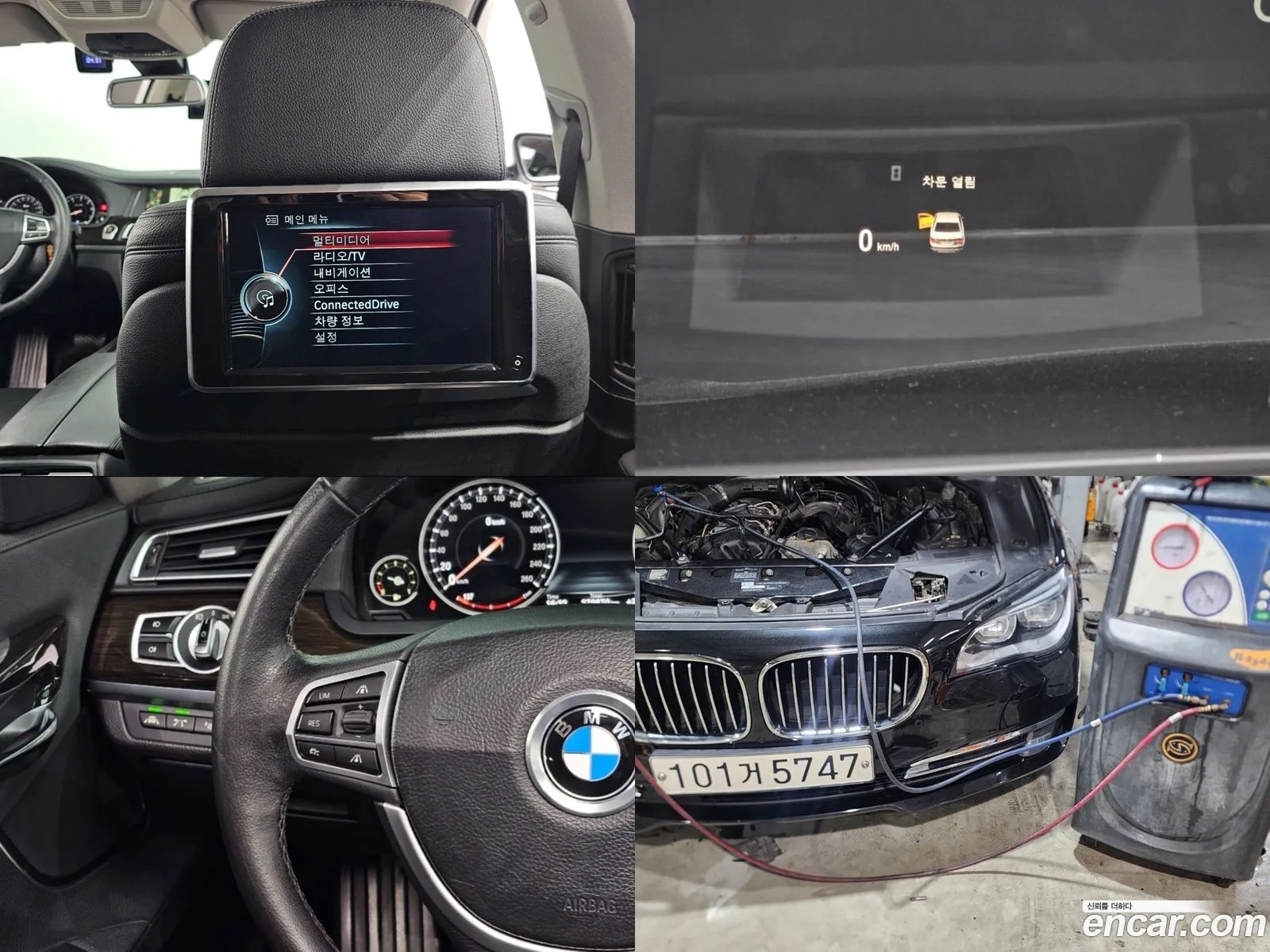 Korex Auto Trade - фотография 328387