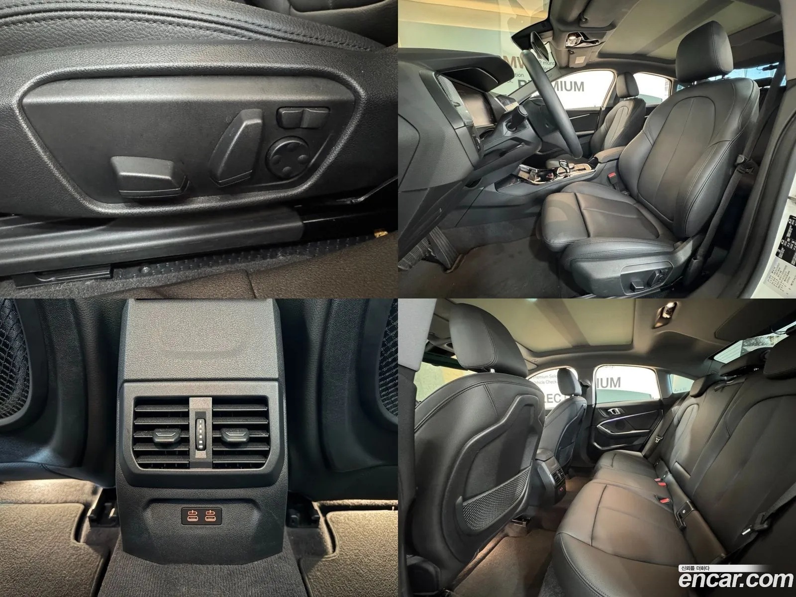 Korex Auto Trade - фотография 332347