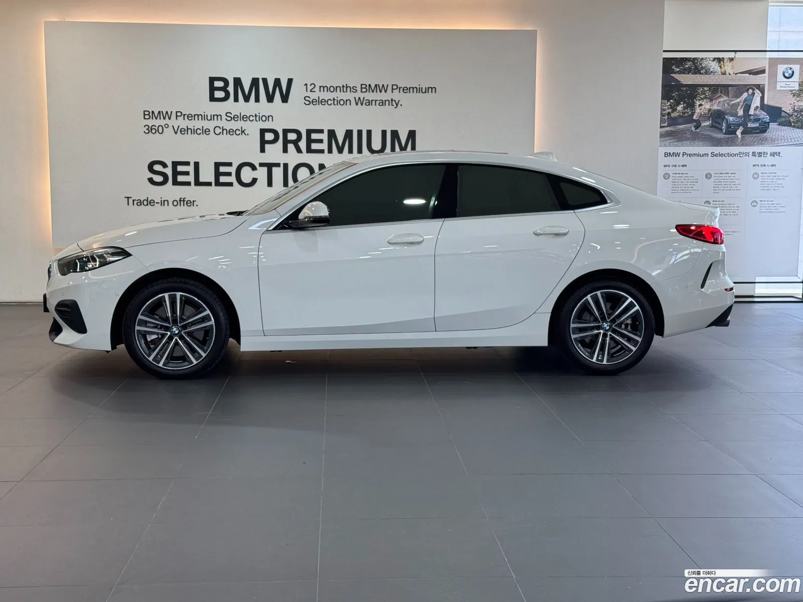 Korex Auto Trade - фотография 332348