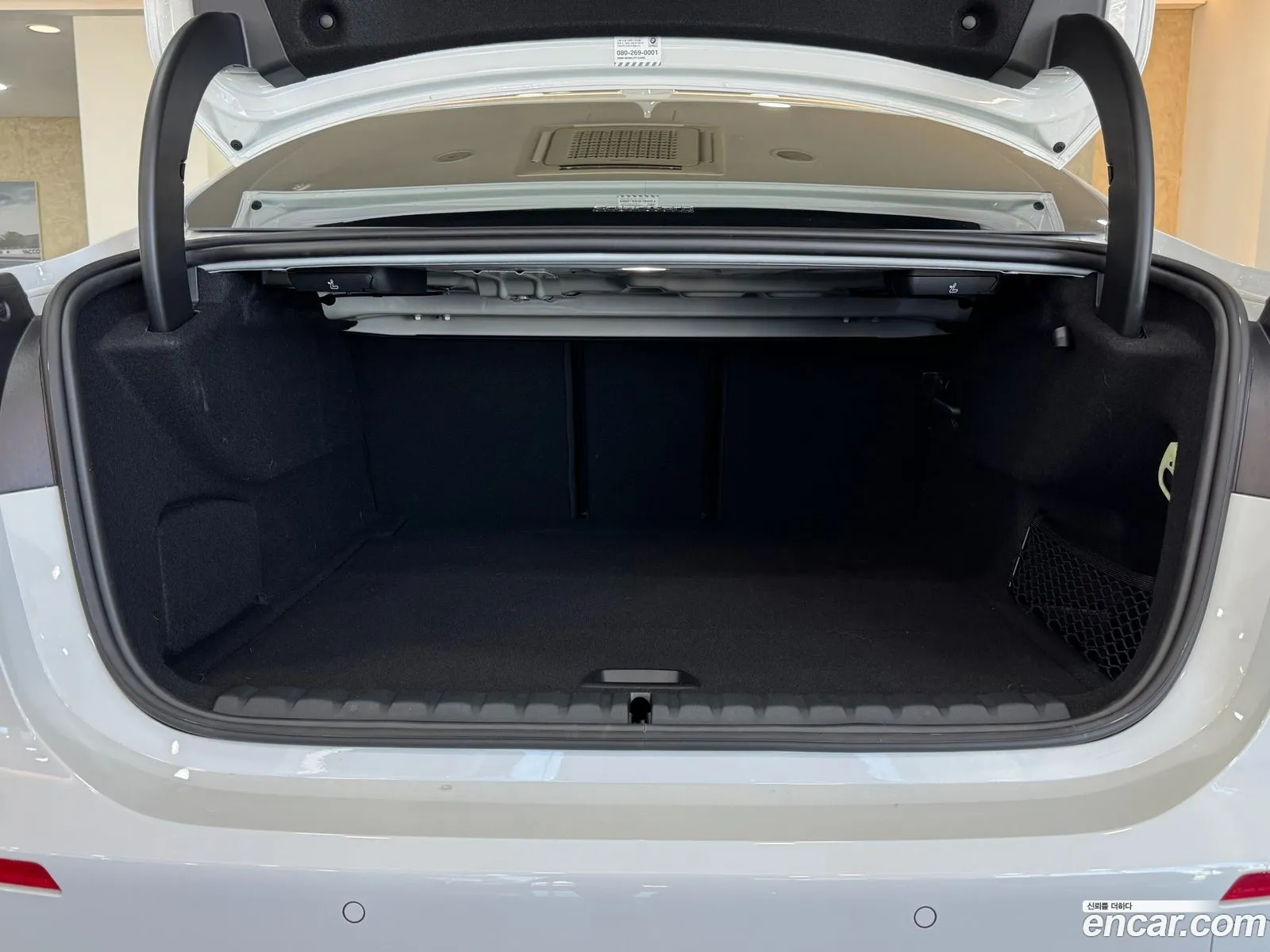 Korex Auto Trade - фотография 332355