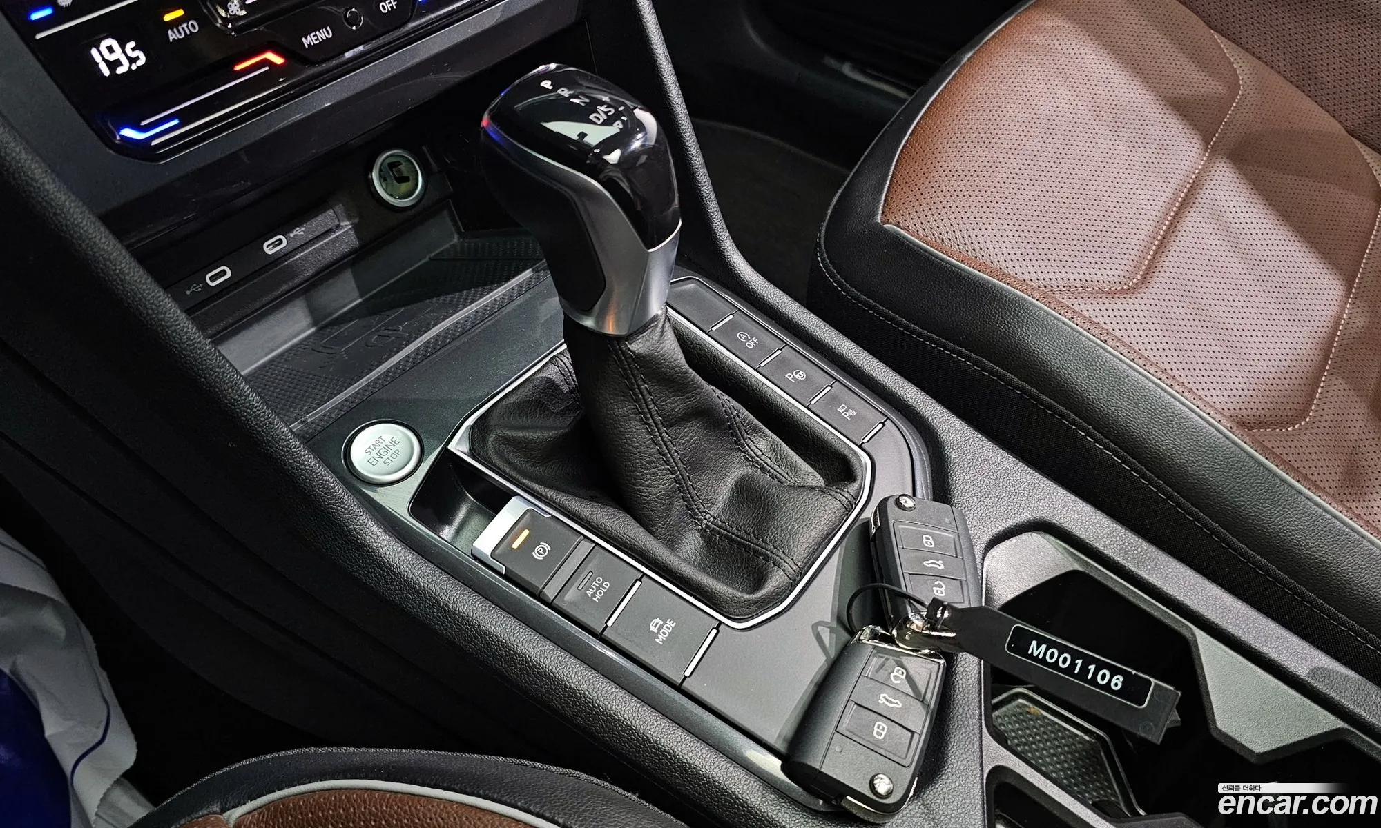 Korex Auto Trade - фотография 12462474