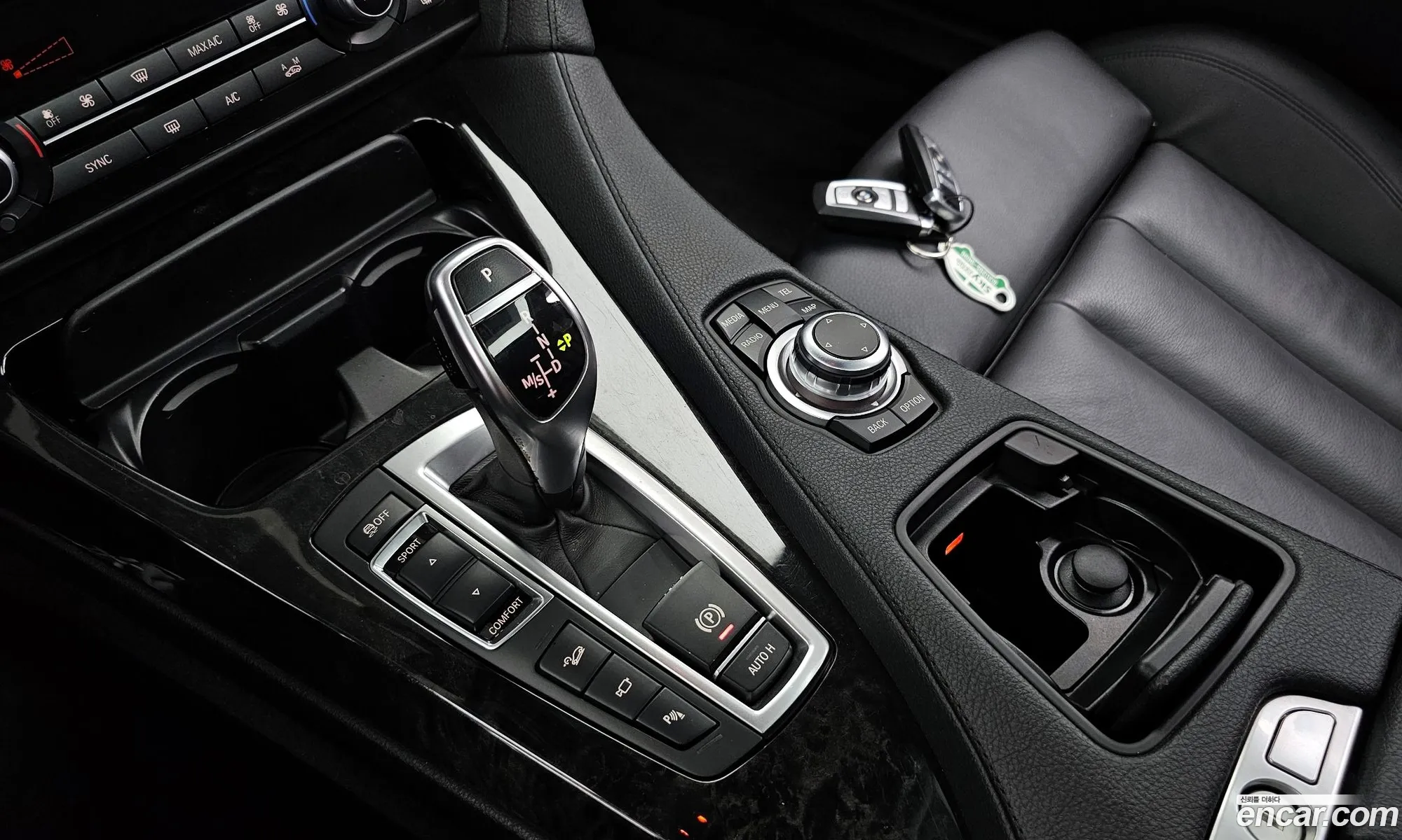 Korex Auto Trade - фотография 337989