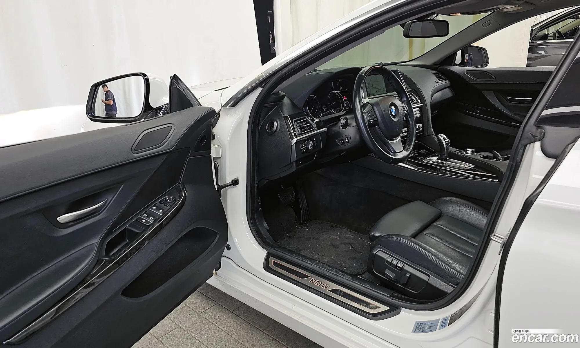 Korex Auto Trade - фотография 337990