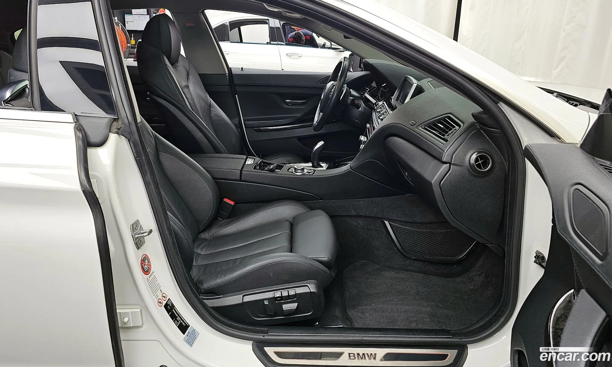 Korex Auto Trade - фотография 337991