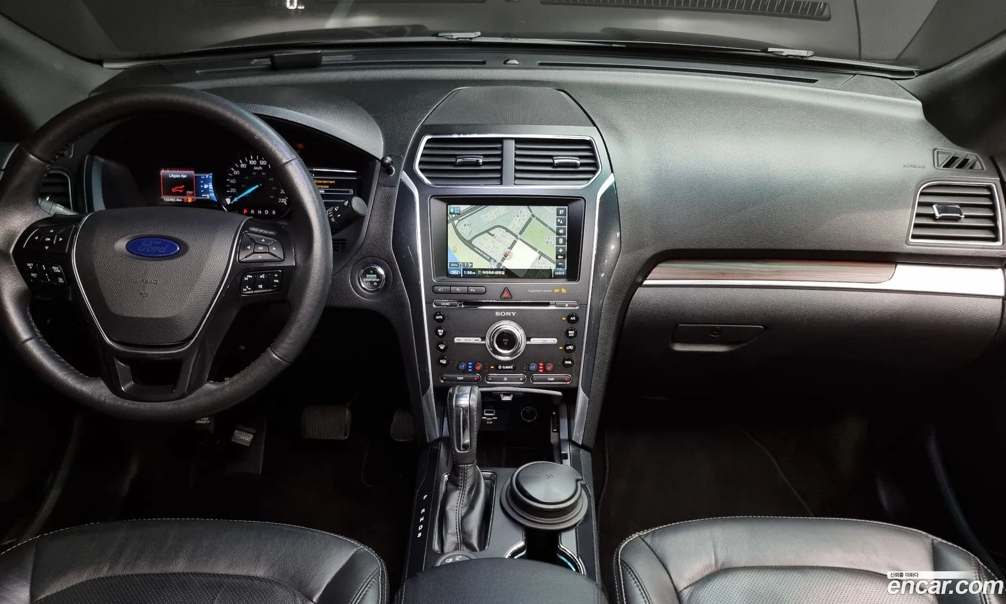 Korex Auto Trade - фотография 18094397