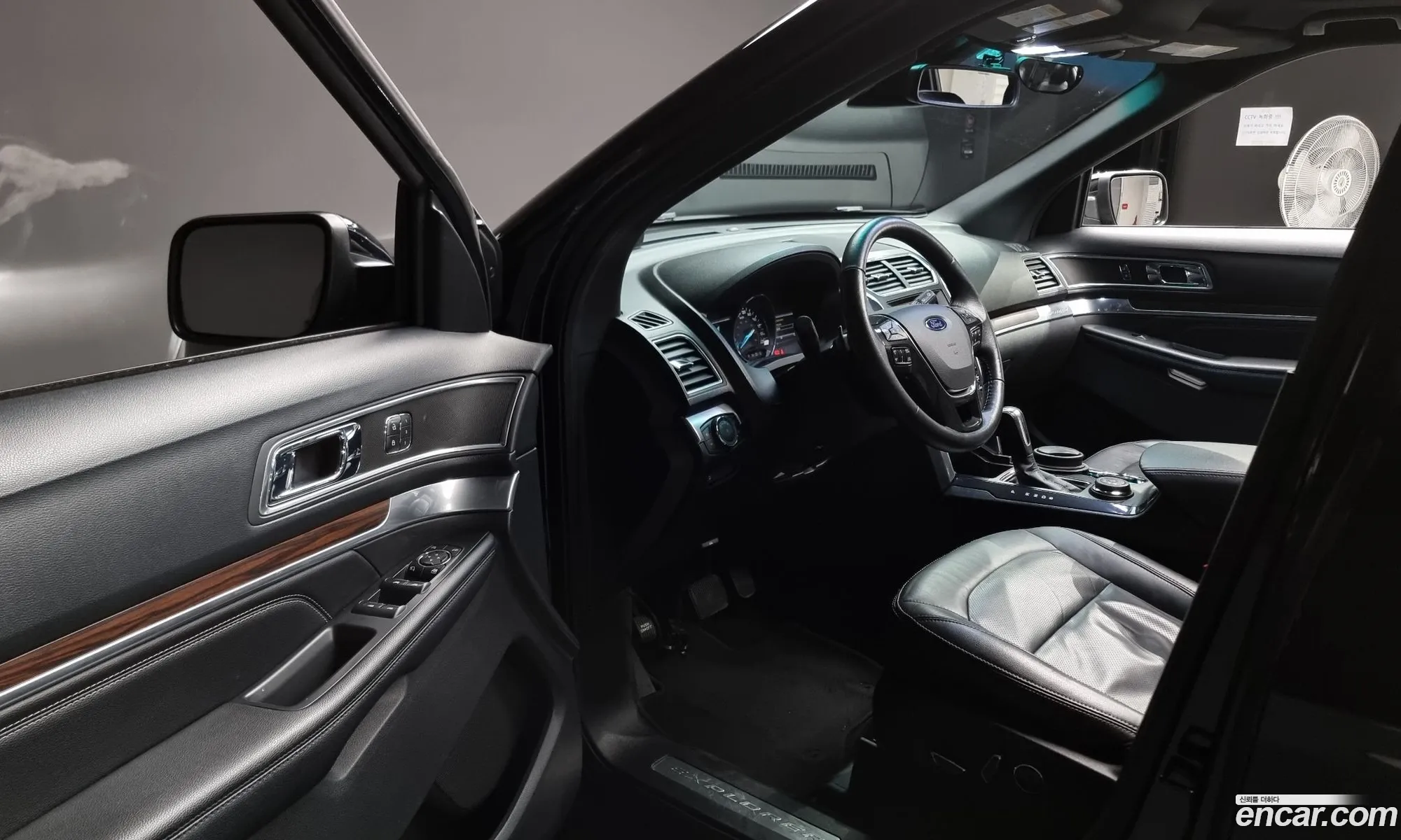 Korex Auto Trade - фотография 18094400