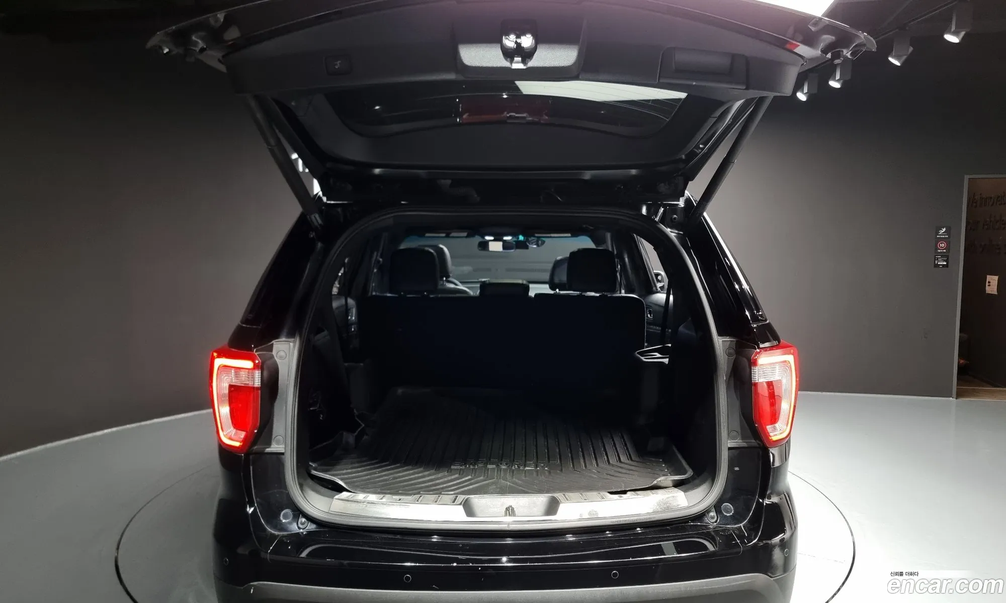 Korex Auto Trade - фотография 18094410