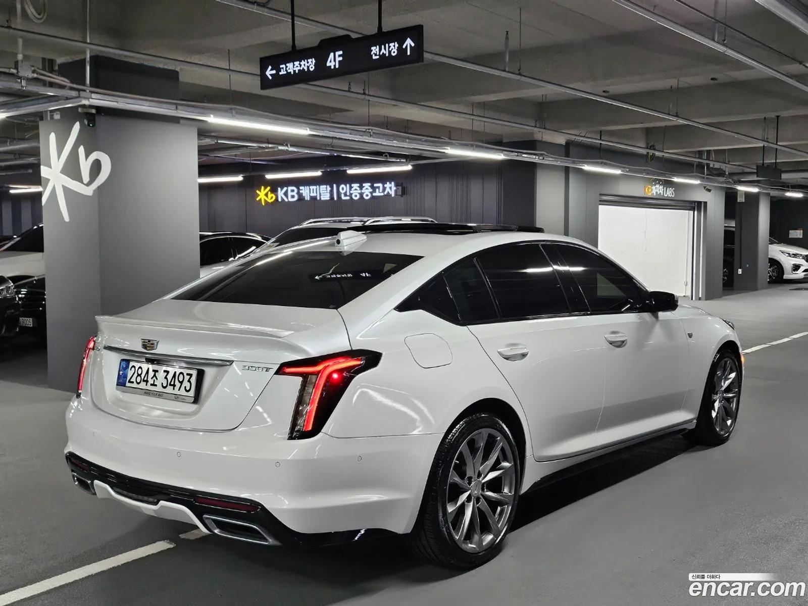 Cadillac Ct5 20 Sport - фотография 4799047