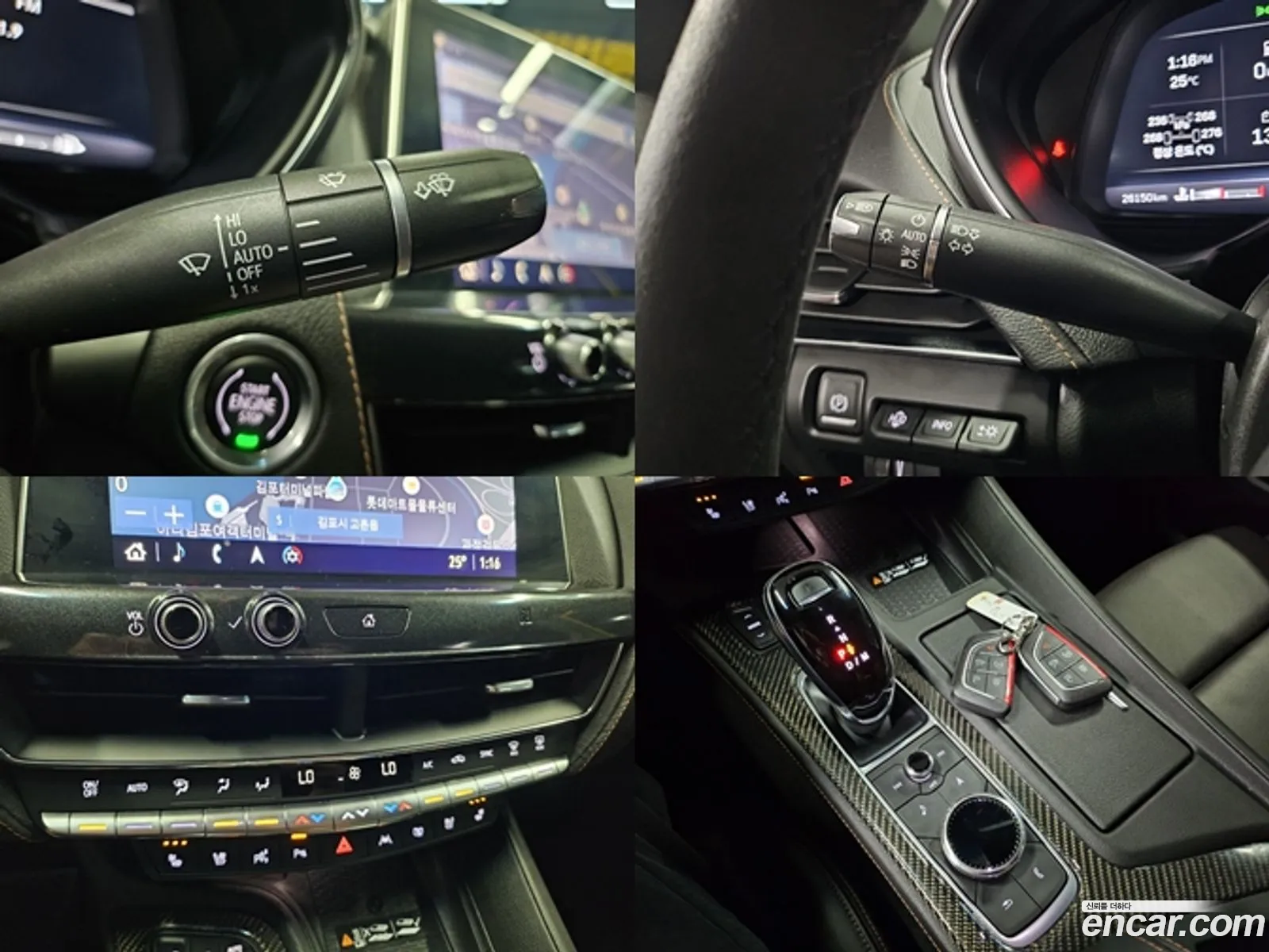 Korex Auto Trade - фотография 4875929