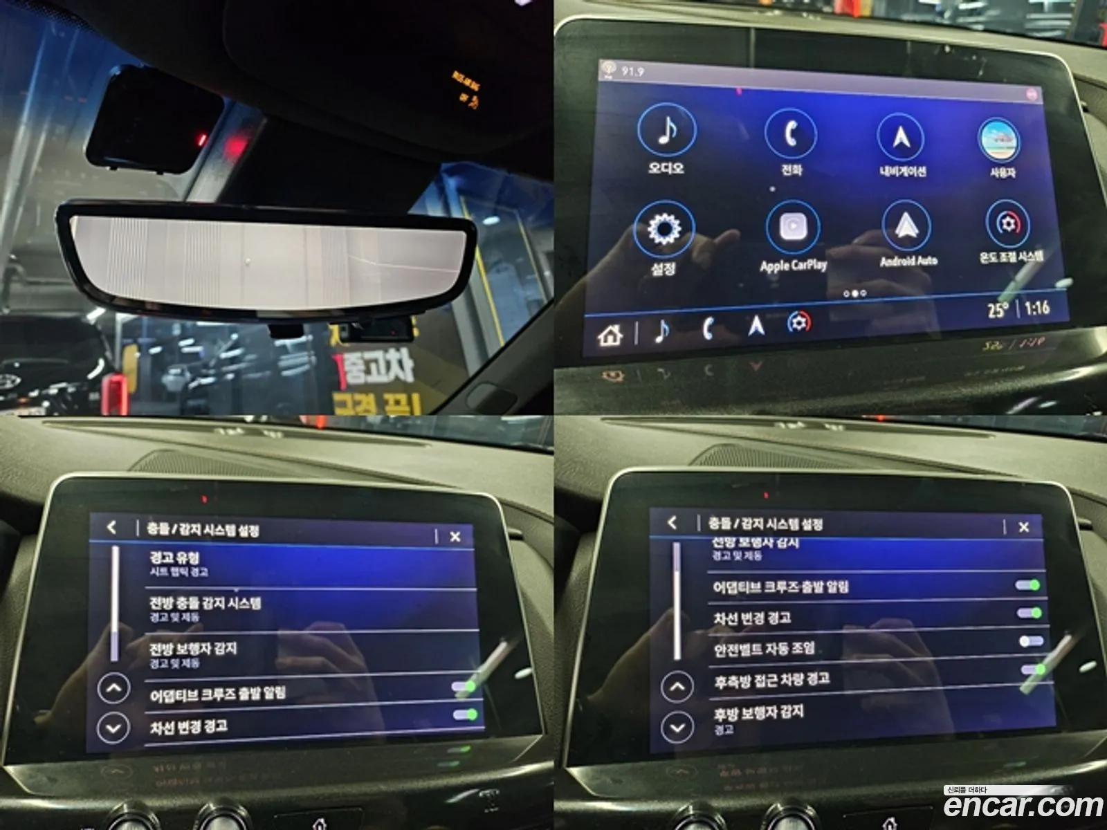 Korex Auto Trade - фотография 4875930