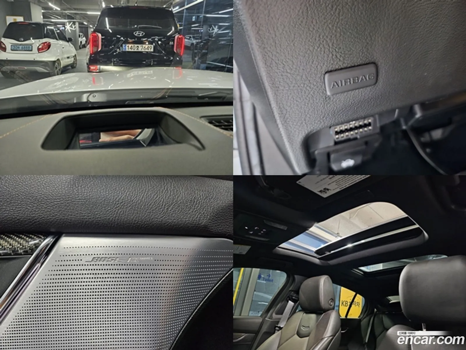 Korex Auto Trade - фотография 4875931