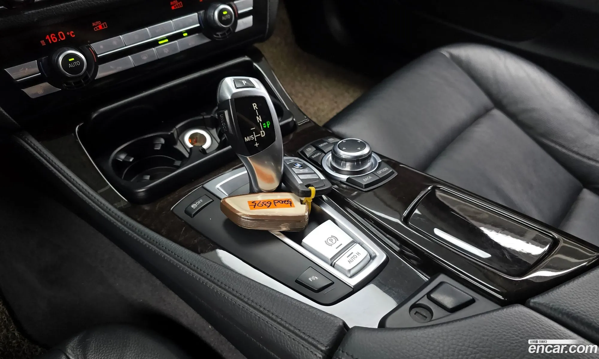 Korex Auto Trade - фотография 339414