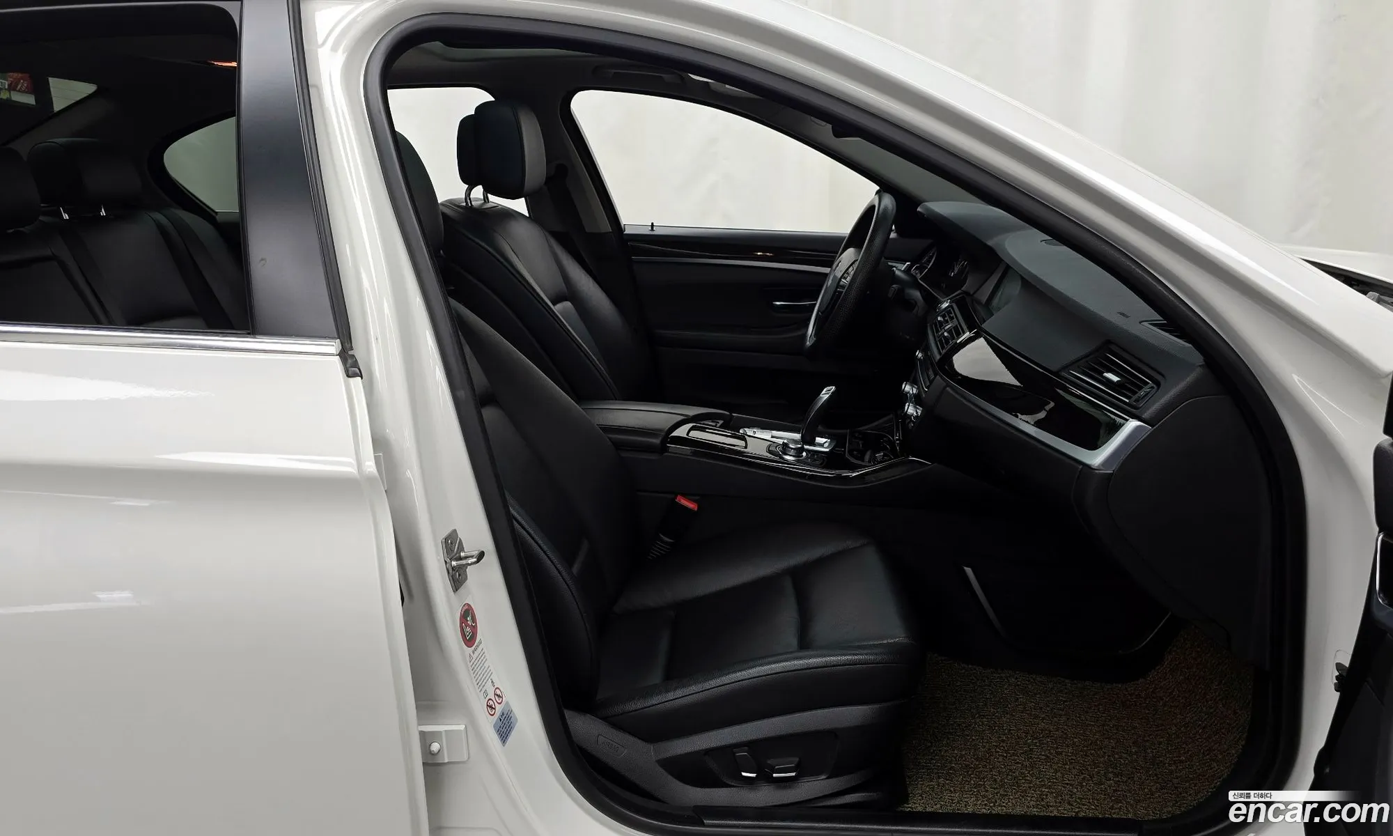 Korex Auto Trade - фотография 339416