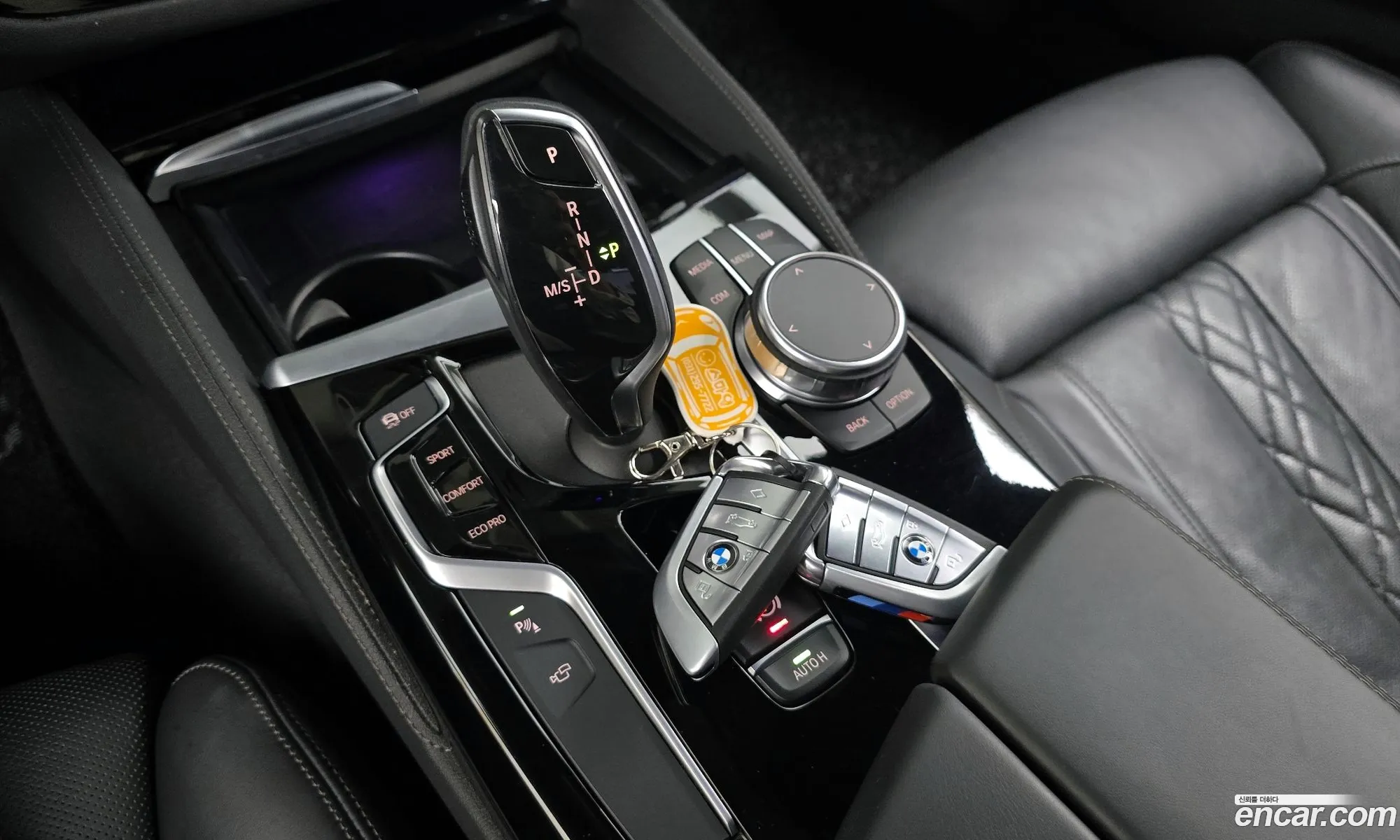 Korex Auto Trade - фотография 331510
