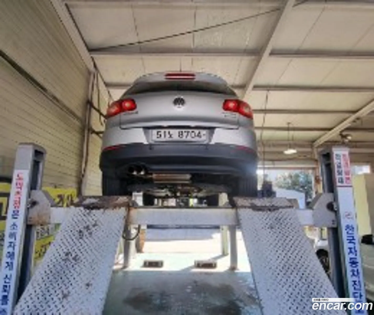 Volkswagen Tiguan 20 Tdi 5N - фотография 12470555