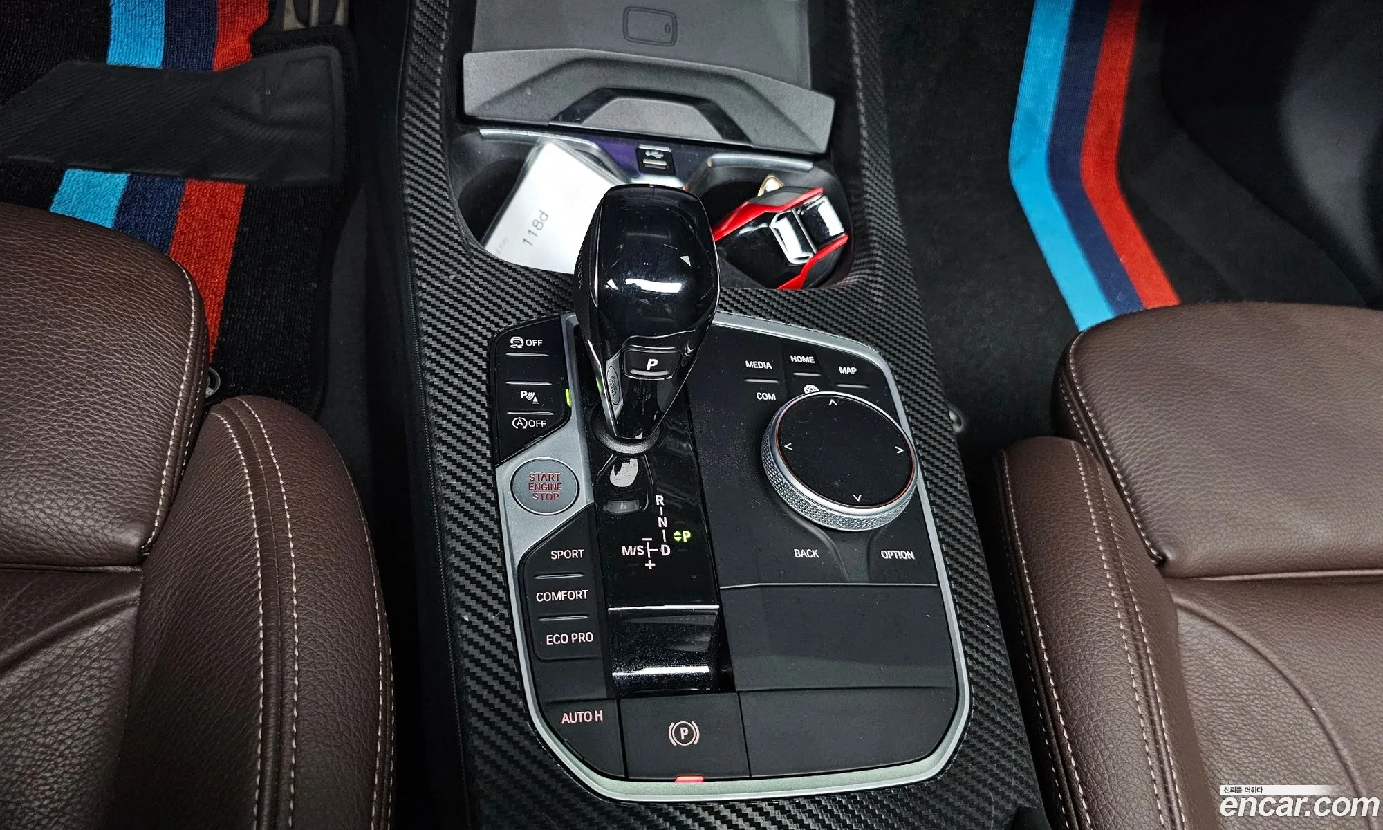 Korex Auto Trade - фотография 337492