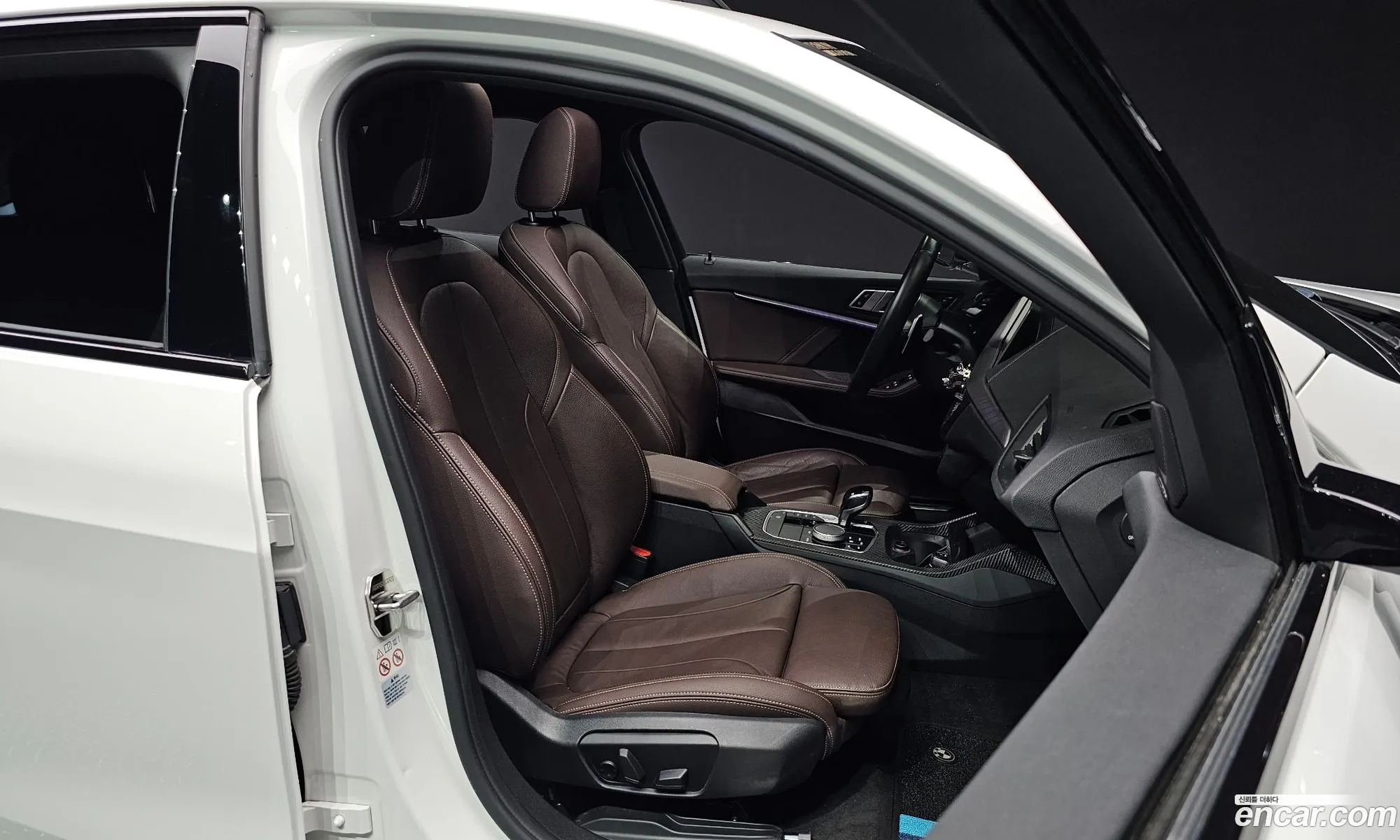 Korex Auto Trade - фотография 337493