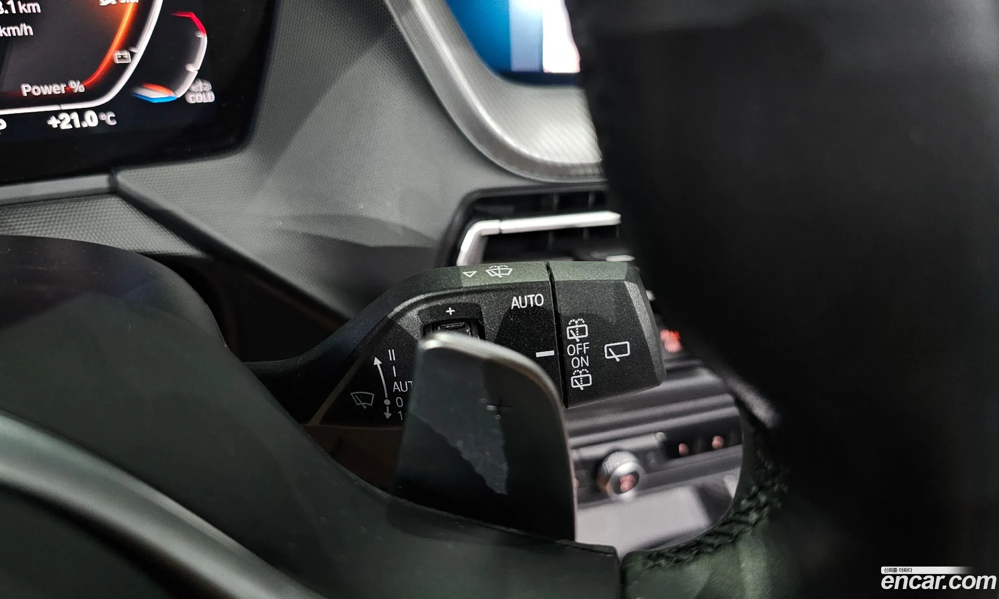 Korex Auto Trade - фотография 337502