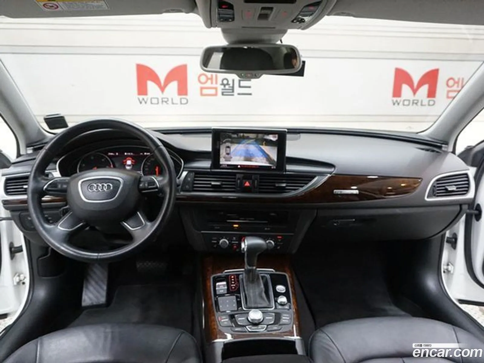 Korex Auto Trade - фотография 7093296