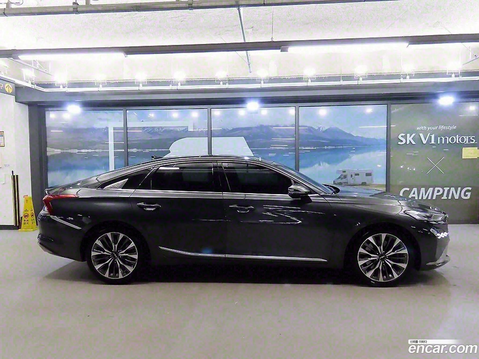 Korex Auto Trade - фотография 2160579